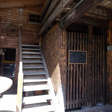 Skilift Hofeck شقة *